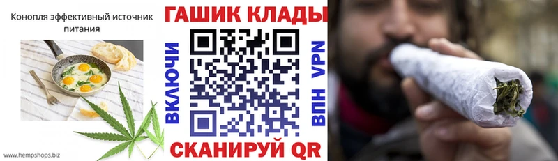 Еда ТГК марихуана  как найти наркотики  МЕГА маркетплейс  Бузулук 