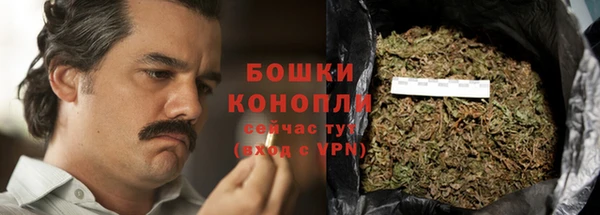 соль курить ск Беломорск