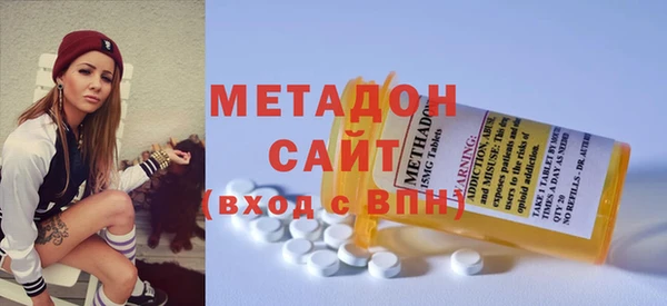 соль курить ск Беломорск