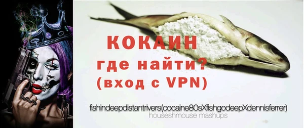 экстази Белоозёрский