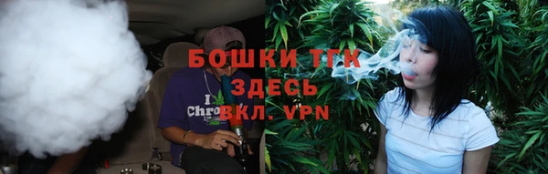 экстази Белоозёрский