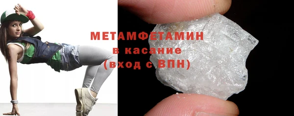 не бодяженный Белокуриха