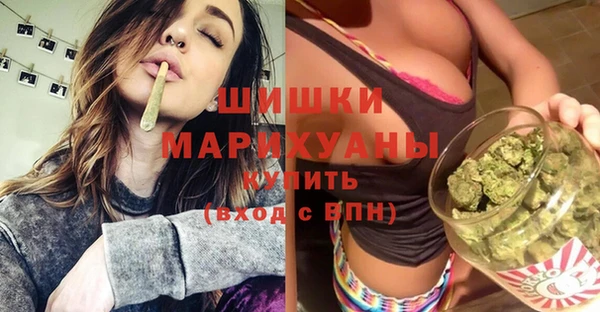 экстази Белоозёрский