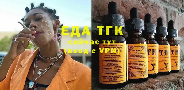 экстази Белоозёрский