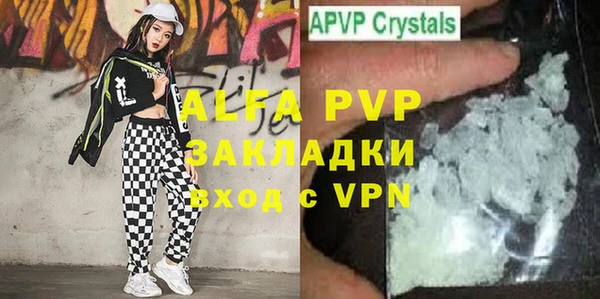 экстази Белоозёрский