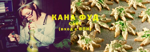 не бодяженный Белокуриха