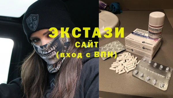 не бодяженный Белокуриха
