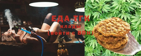 не бодяженный Белокуриха