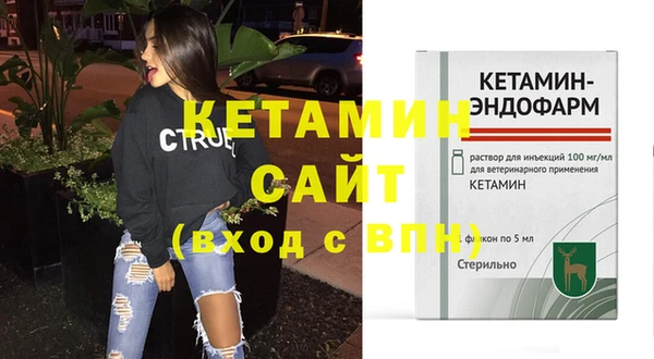 не бодяженный Белокуриха
