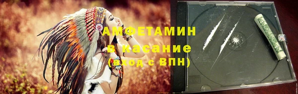 не бодяженный Белокуриха