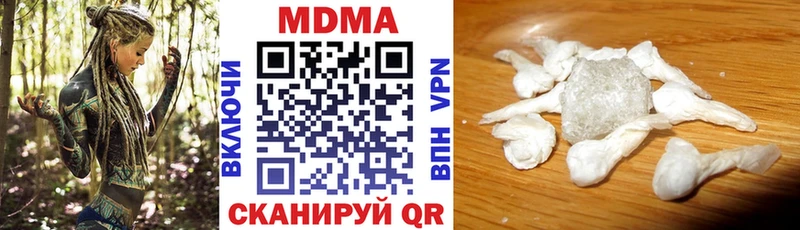 МДМА crystal  omg зеркало  Бузулук  купить наркоту 