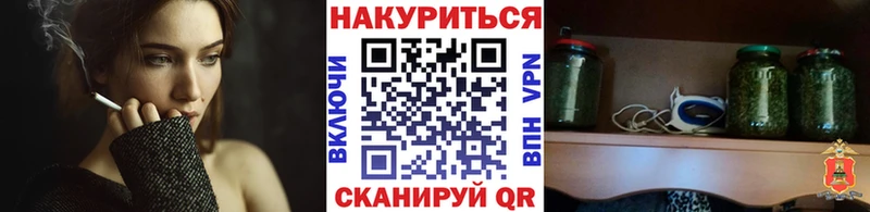 дарк нет официальный сайт  купить наркоту  Бузулук  Бошки Шишки ГИДРОПОН 